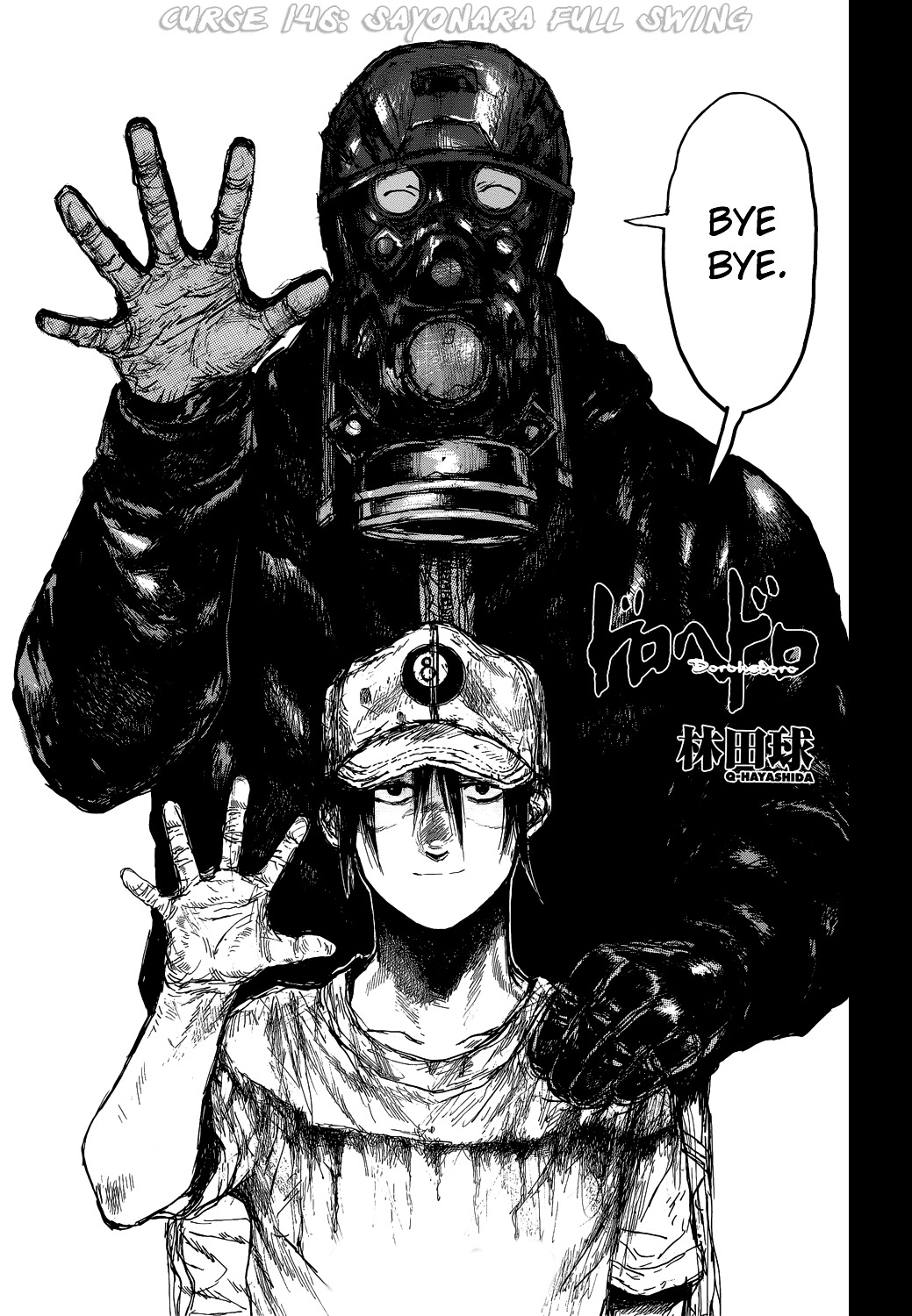 Dorohedoro - Chapter 146 : Sayonara Full Swing