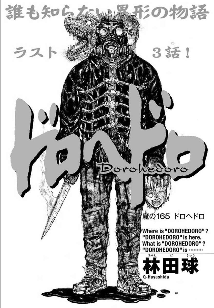 Dorohedoro - Chapter 165: From Mud To Sludge