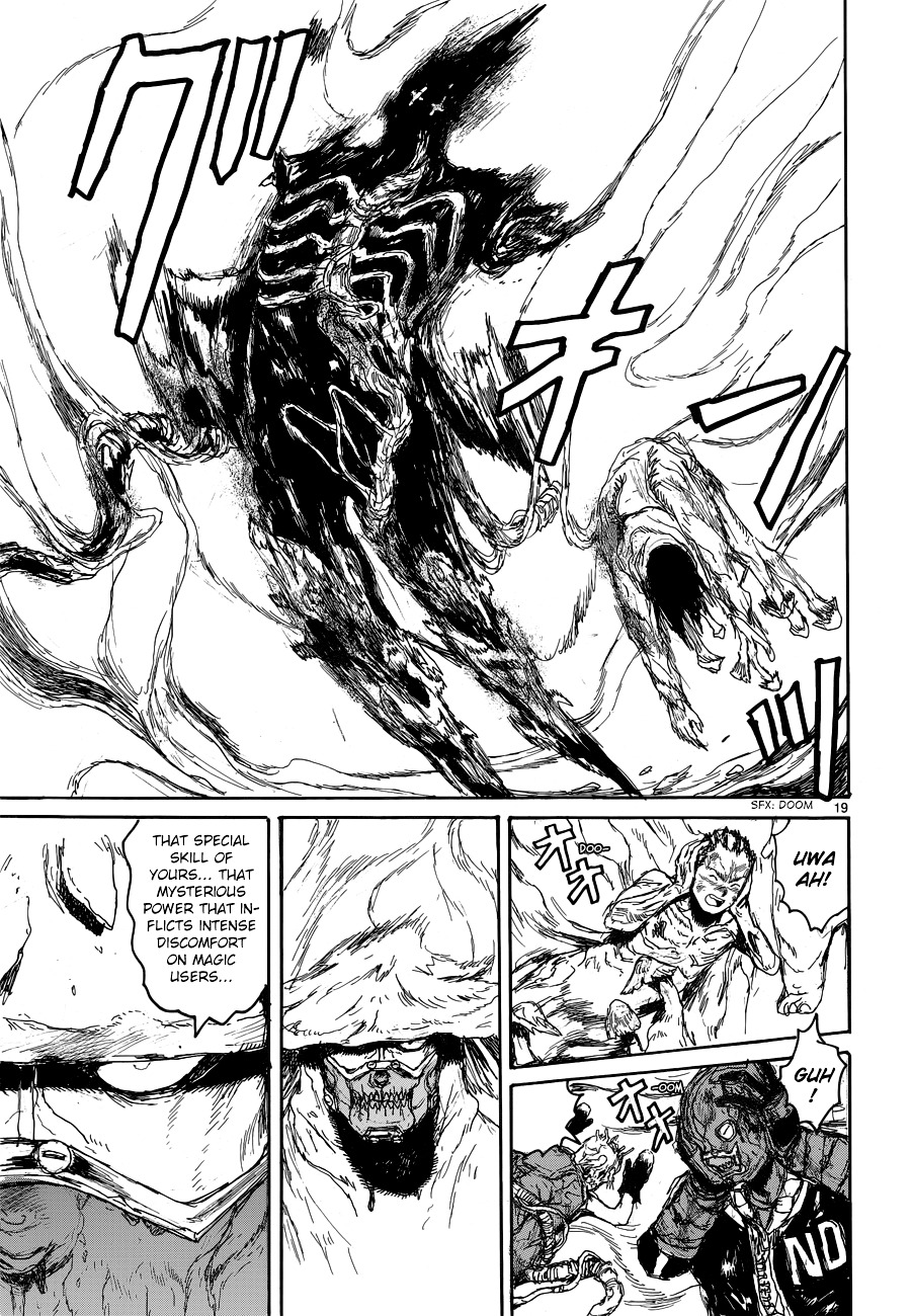 Dorohedoro - Chapter 142 : Extreme Mushroom Critical