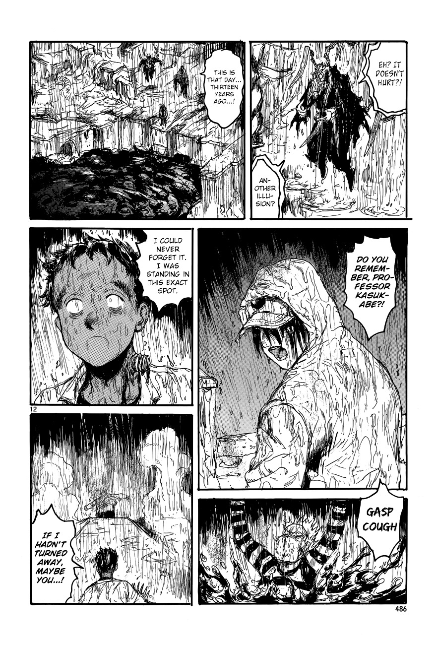 Dorohedoro - Chapter 141 : Sacrificial Wish