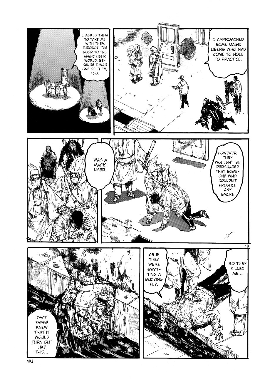 Dorohedoro - Chapter 141 : Sacrificial Wish