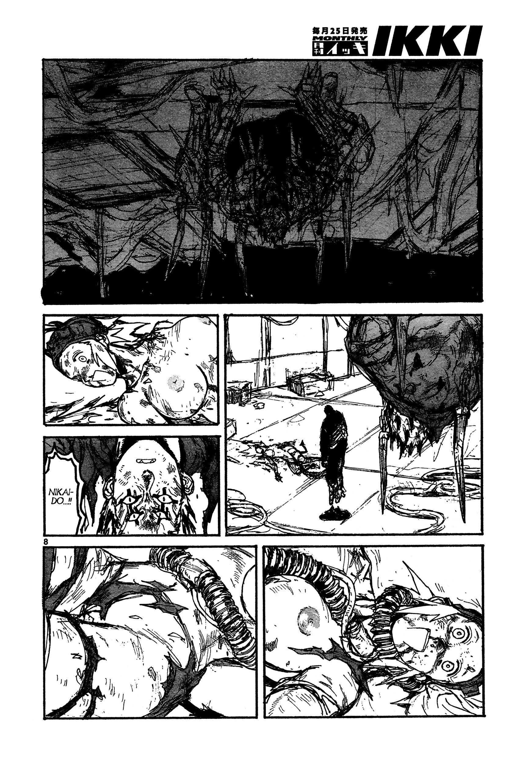 Dorohedoro - Chapter 130 : Seizure Complete