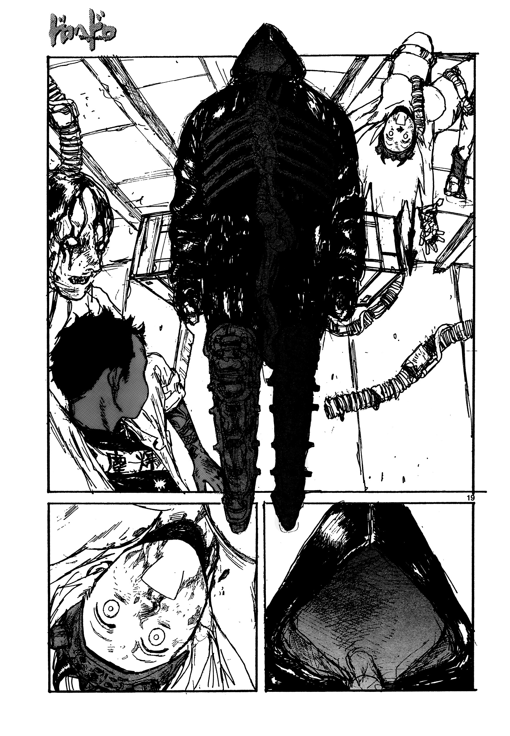 Dorohedoro - Chapter 130 : Seizure Complete