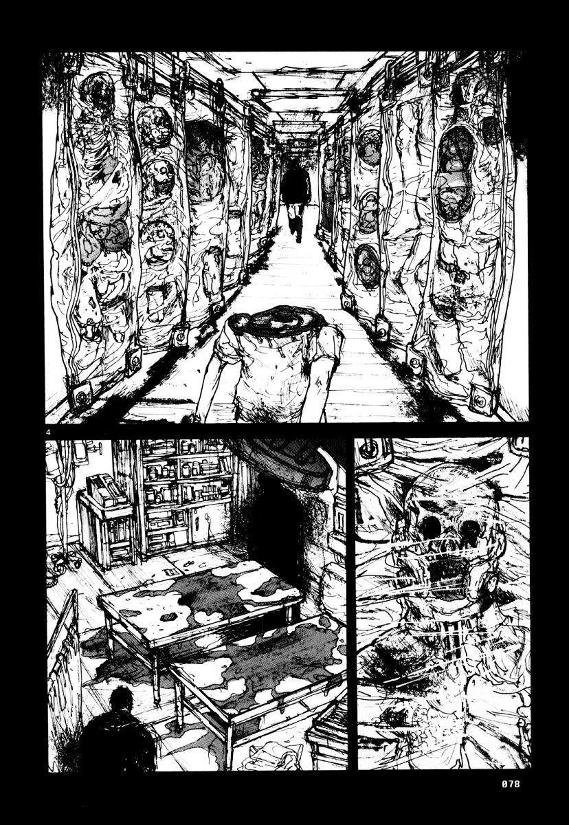 Dorohedoro - Chapter 77 : Advanced Level Magic