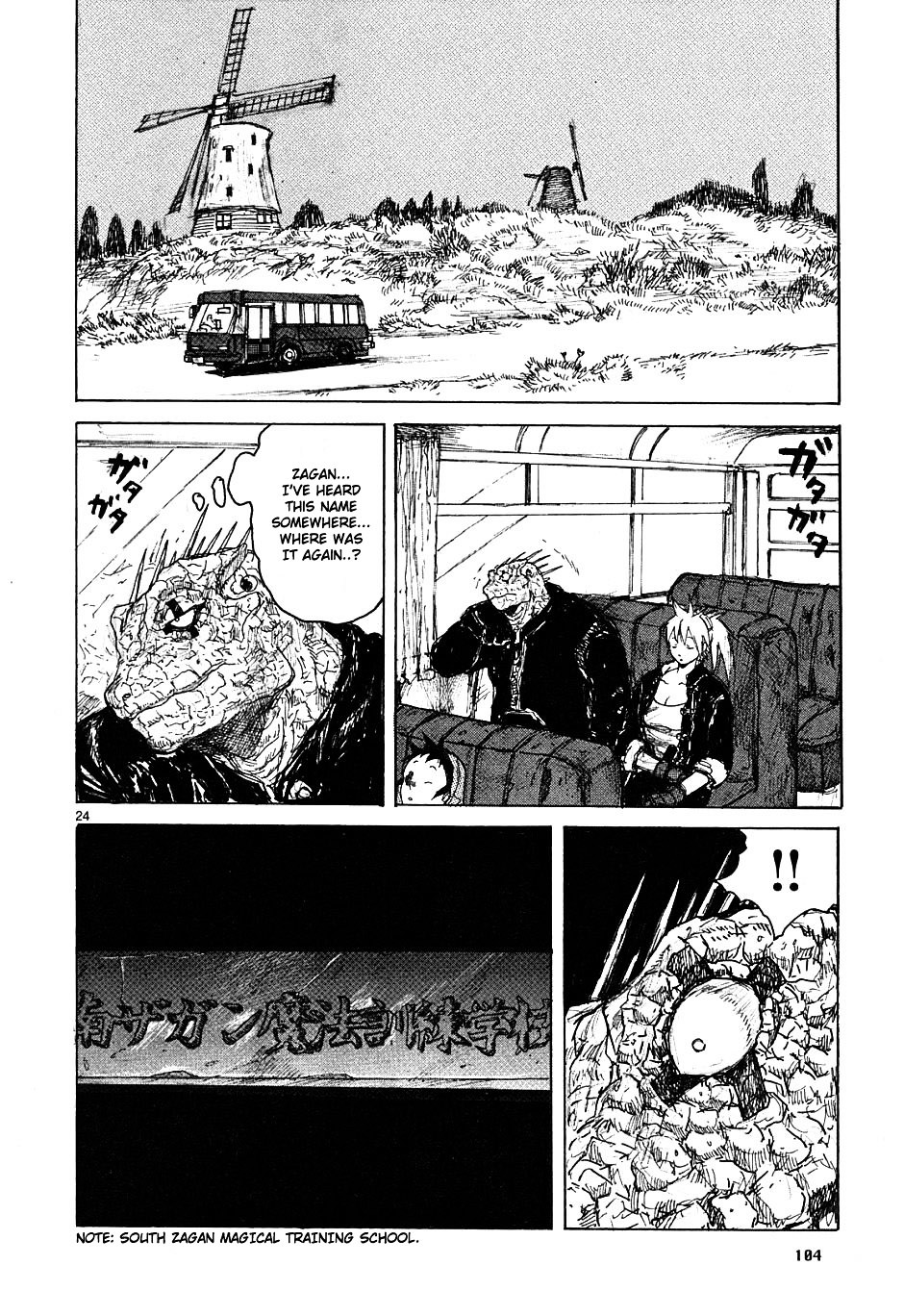 Dorohedoro - Chapter 47 : Crosseye Tragedy