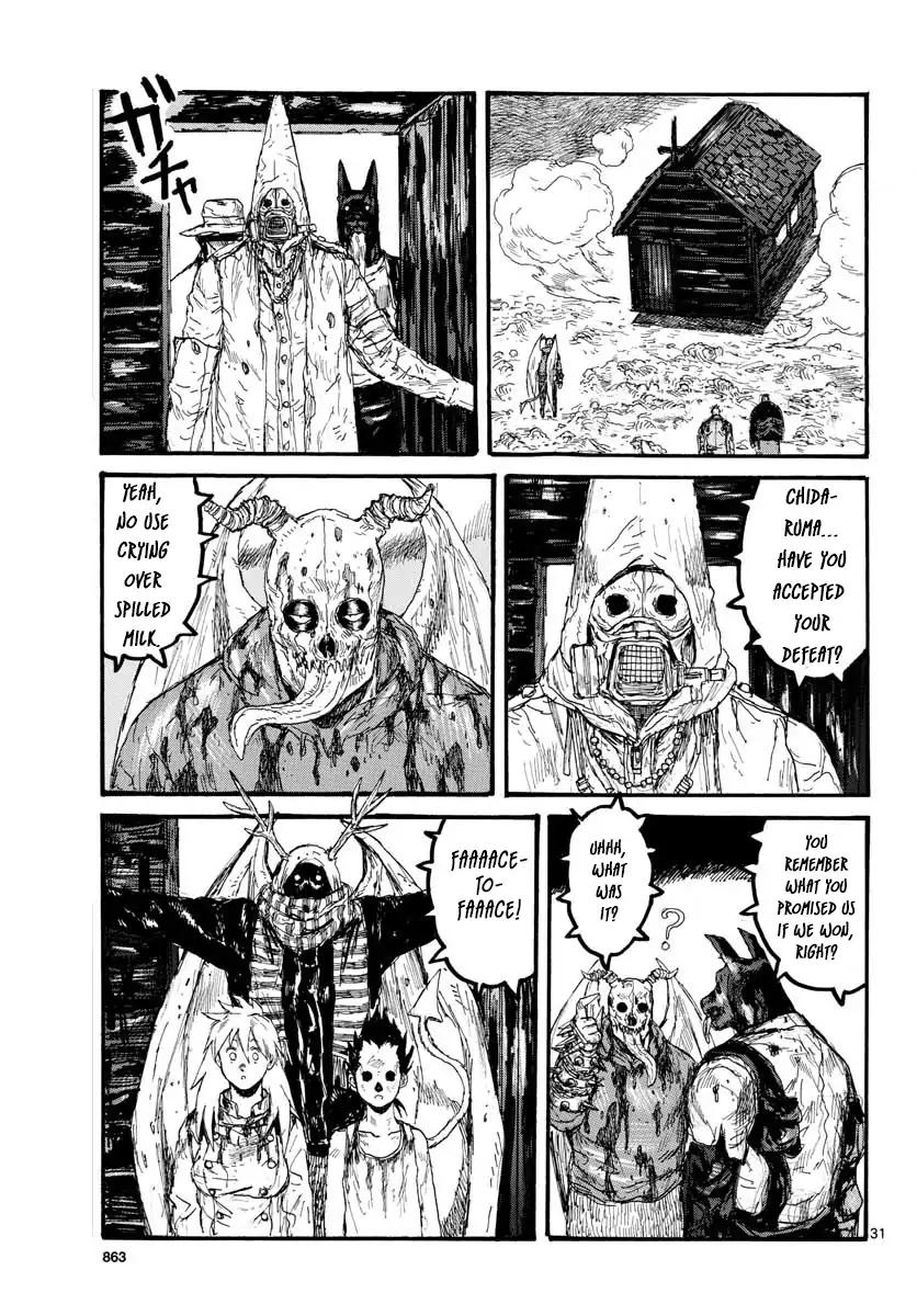 Dorohedoro - Chapter 166