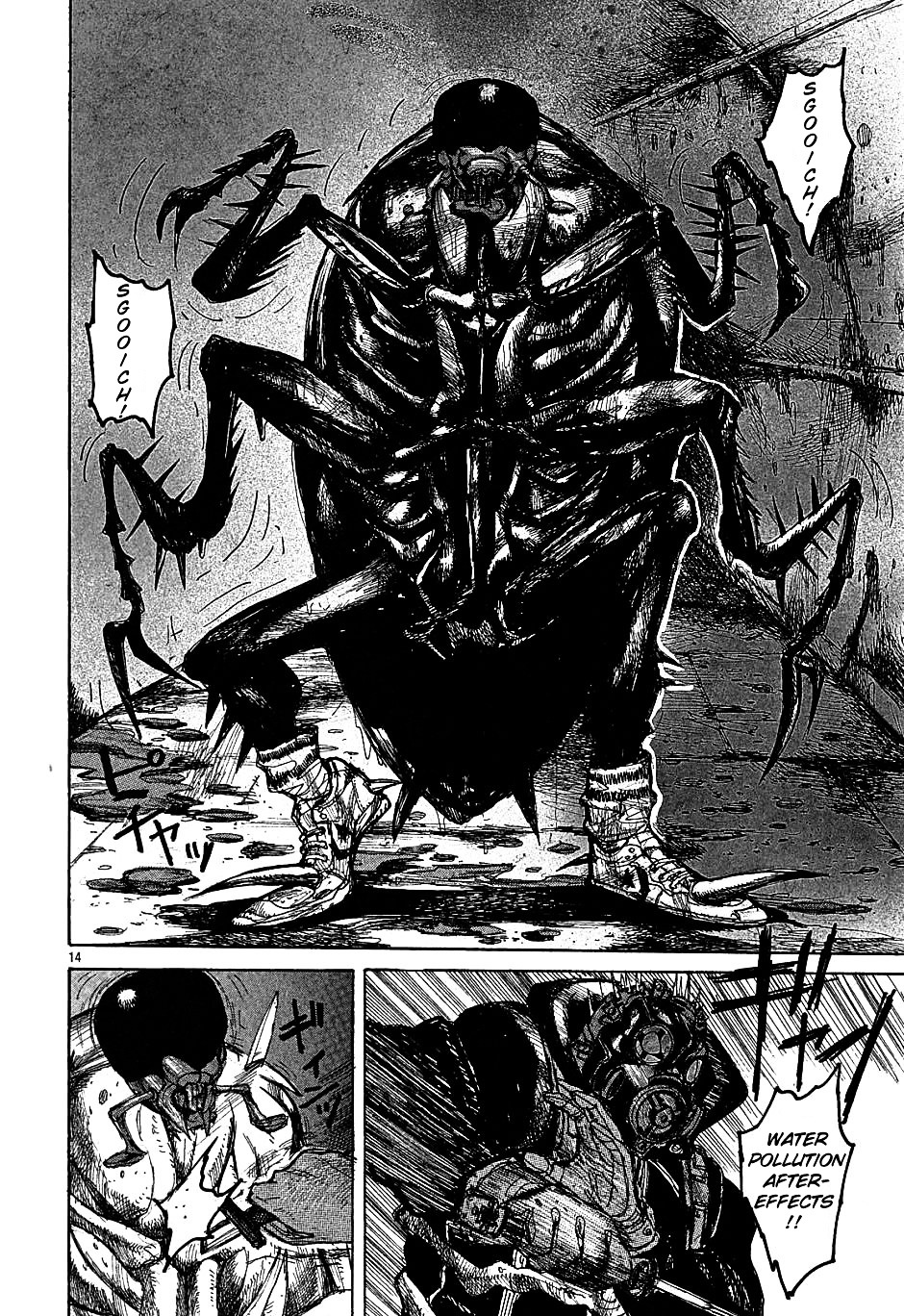 Dorohedoro - Chapter 19 : Sewer Elegy