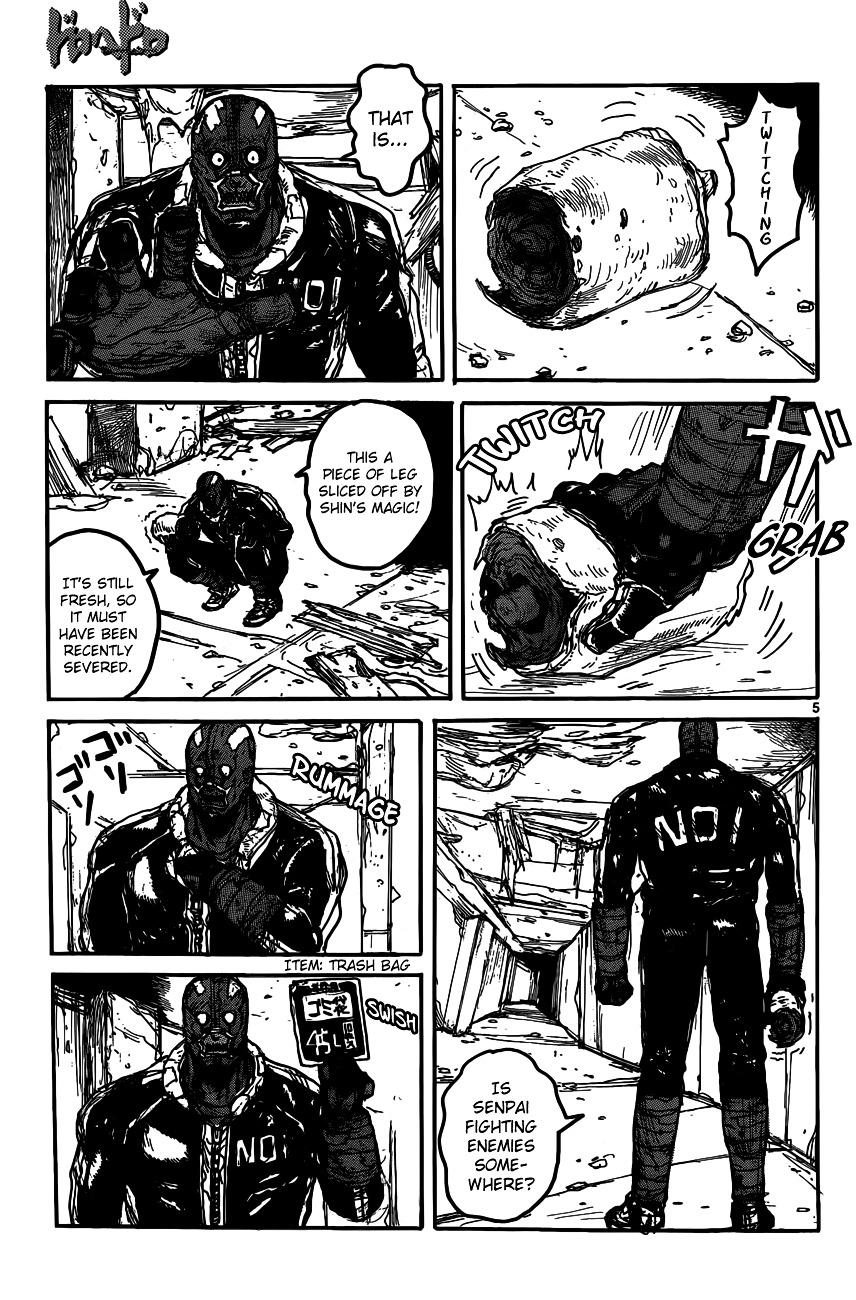 Dorohedoro - Chapter 117 : Bara Bara Store