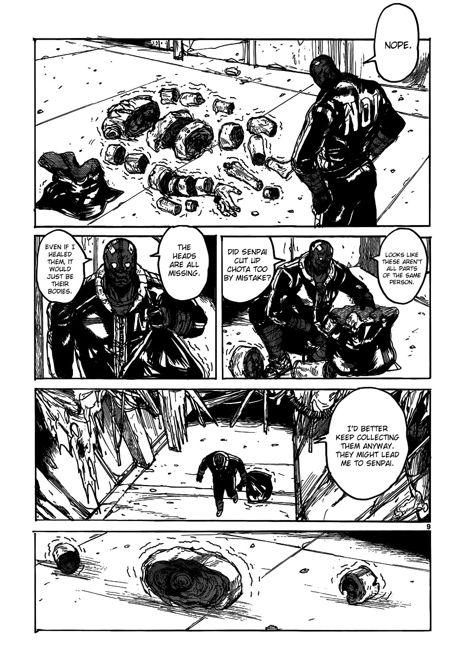 Dorohedoro - Chapter 117 : Bara Bara Store