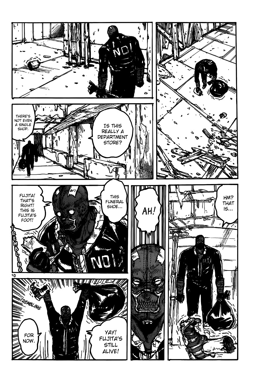 Dorohedoro - Chapter 117 : Bara Bara Store