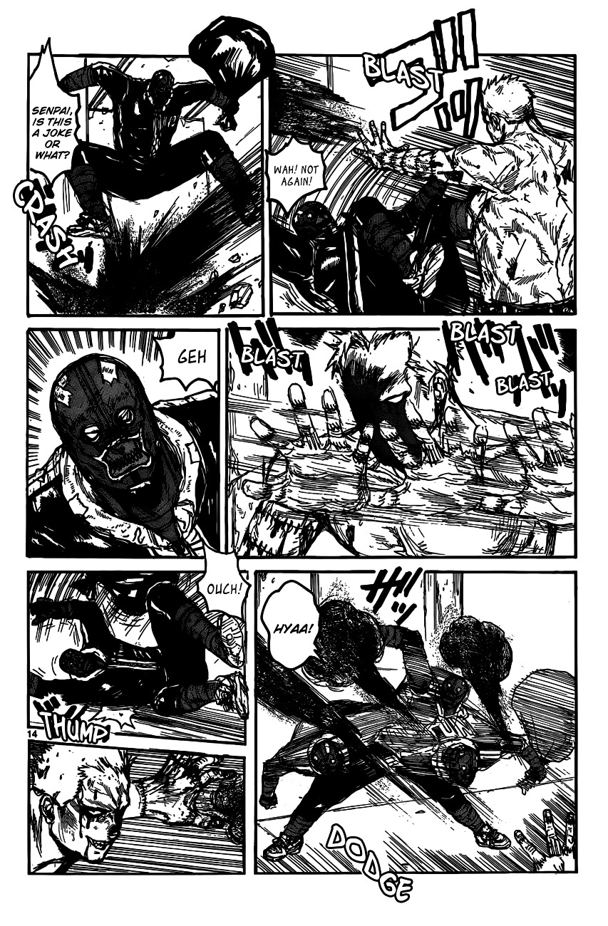 Dorohedoro - Chapter 117 : Bara Bara Store