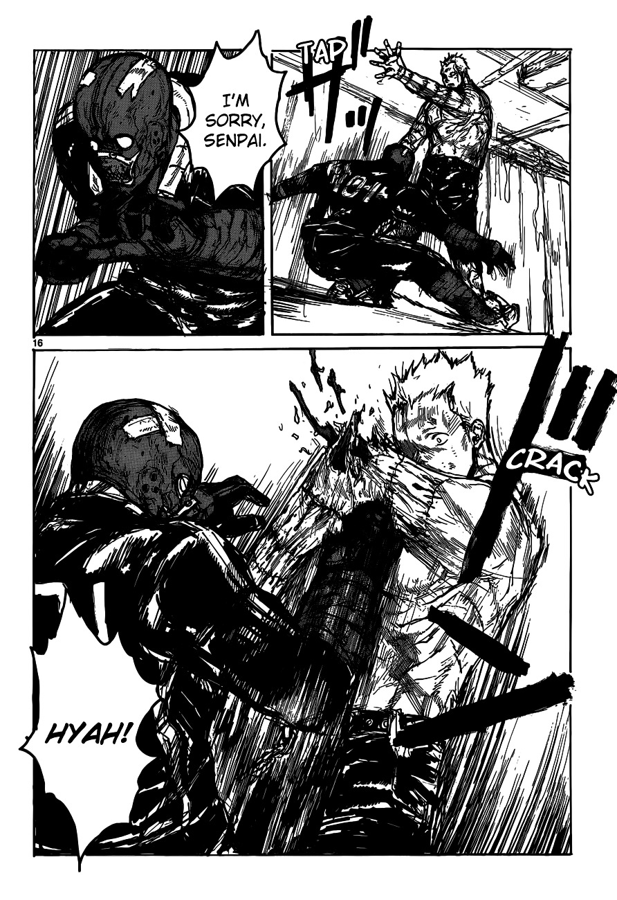 Dorohedoro - Chapter 117 : Bara Bara Store