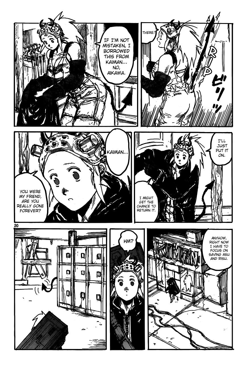 Dorohedoro - Chapter 117 : Bara Bara Store