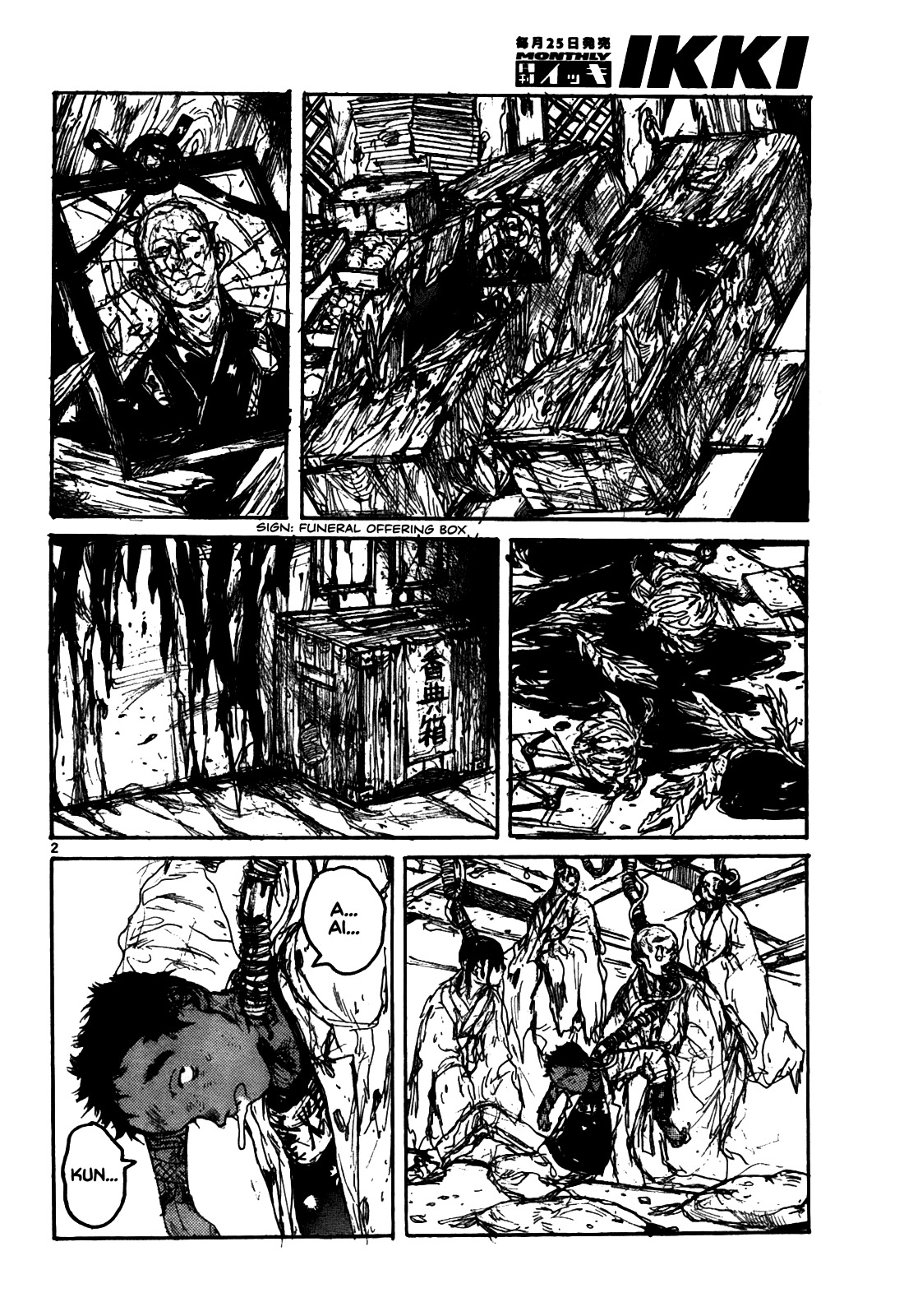 Dorohedoro - Chapter 131 : Control Vs Control