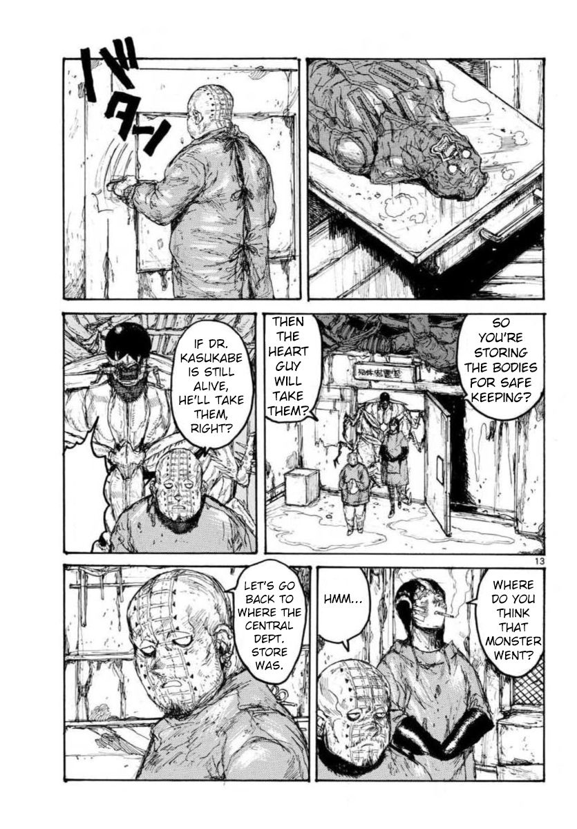 Dorohedoro - Chapter 159 : Vol 20