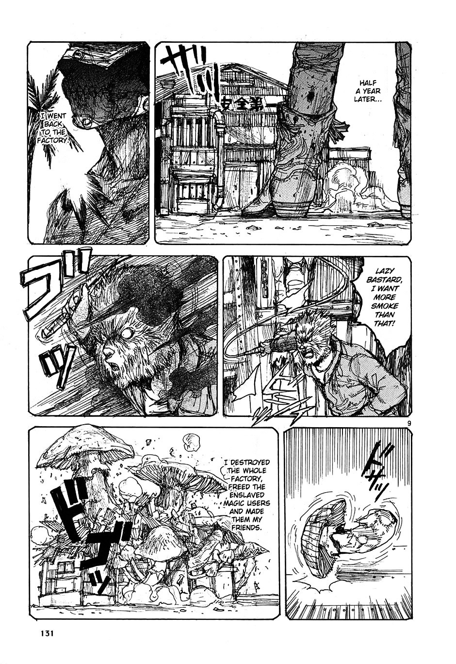 Dorohedoro - Chapter 36 : The Boss