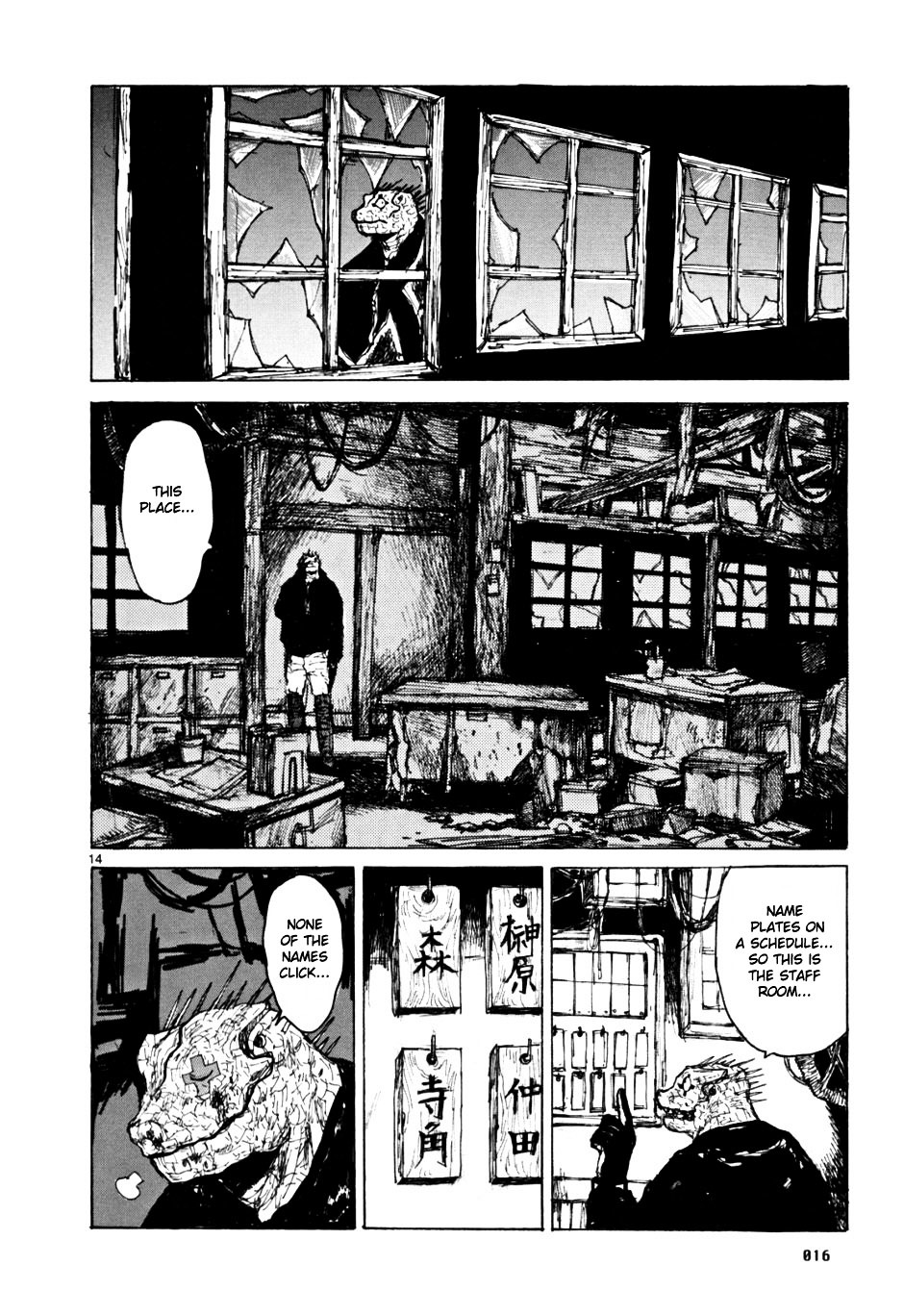 Dorohedoro - Chapter 50 : Going Round And Roubd! Memories Return...