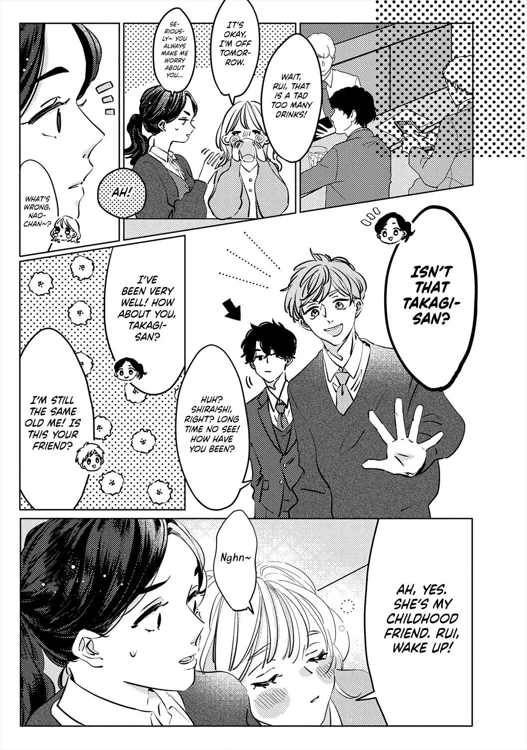 Koi No Mae Ni, Amaku Hajimete. - Chapter 1