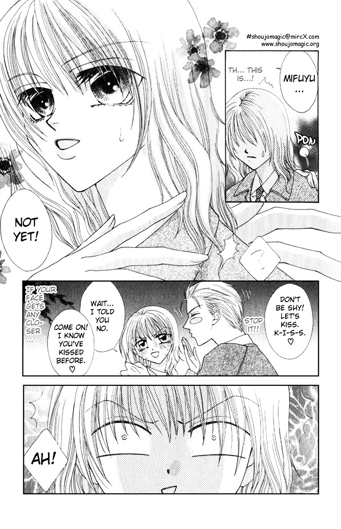 Himitsu - H Na Naishobanashi - Chapter 3 : I Want The Enchantment From Your Lips (Kuchibiru Kara Toroketai), B...