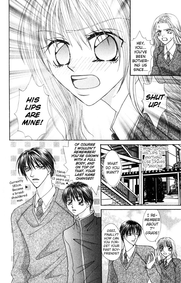 Himitsu - H Na Naishobanashi - Chapter 3 : I Want The Enchantment From Your Lips (Kuchibiru Kara Toroketai), B...