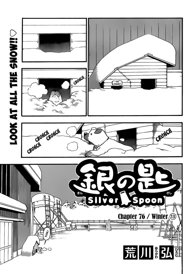 Gin No Saji - Vol.9 Chapter 76 : Winter (13)