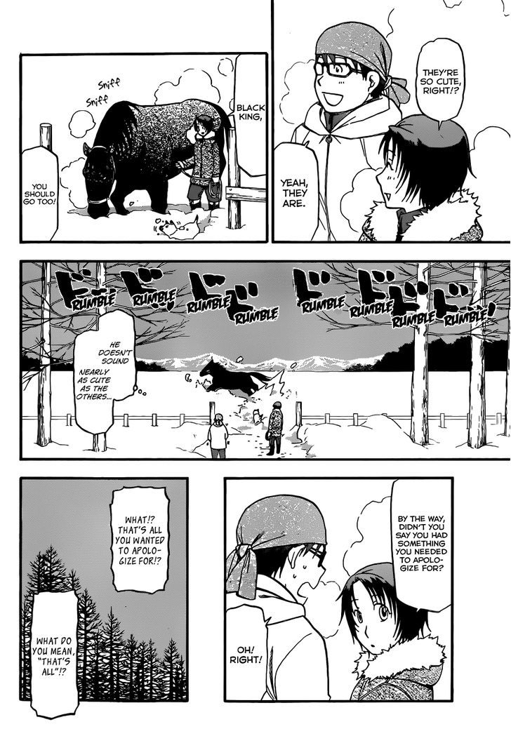 Gin No Saji - Vol.9 Chapter 76 : Winter (13)