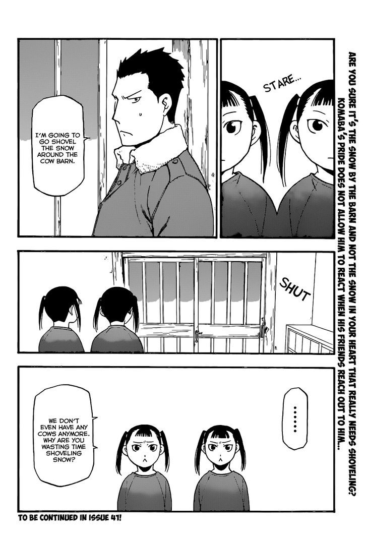 Gin No Saji - Vol.10 Chapter 85 : Winter (22)