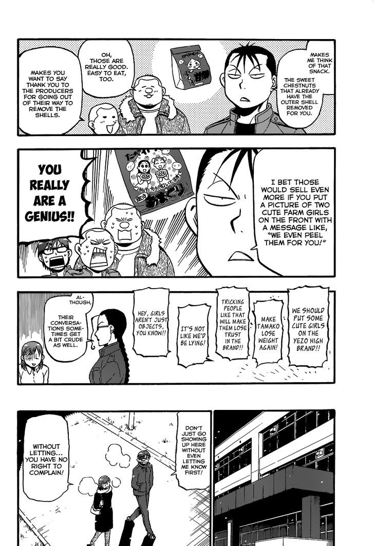 Gin No Saji - Vol.9 Chapter 75 : Winter (12)