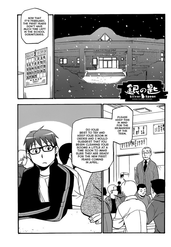 Gin No Saji - Vol.11 Chapter 89 : Winter (26)