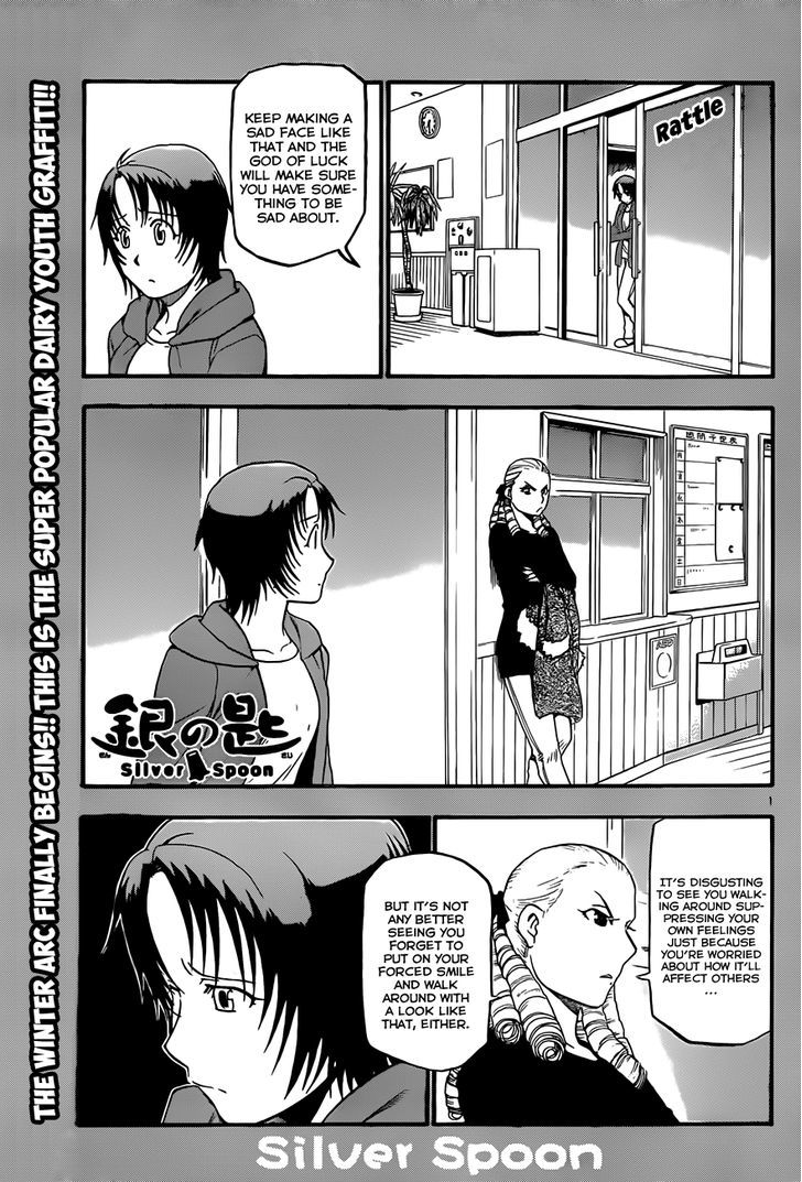 Gin No Saji - Vol.8 Chapter 64 : Winter (1)