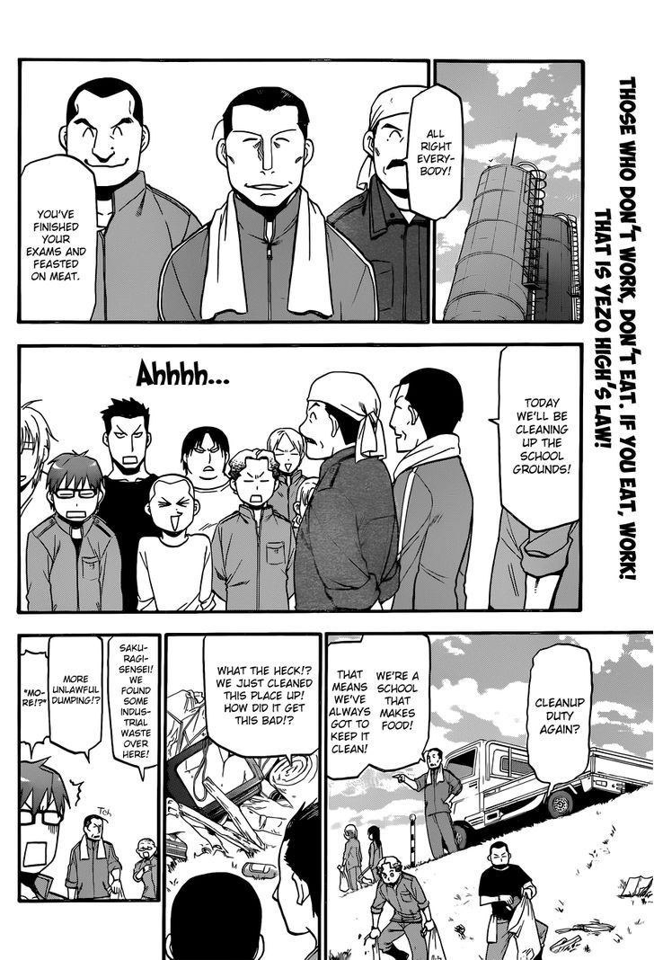 Gin No Saji - Vol.5 Chapter 36 : Autumn (5)