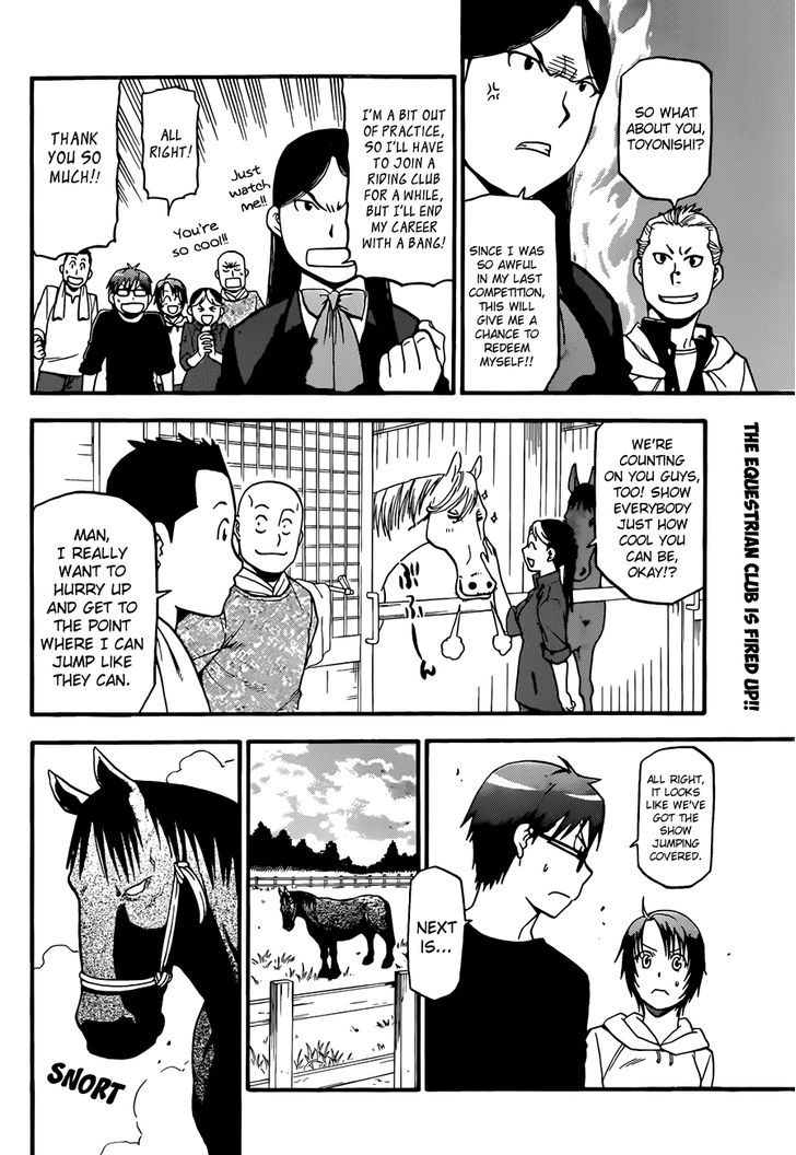 Gin No Saji - Vol.5 Chapter 43 : Autumn (12)