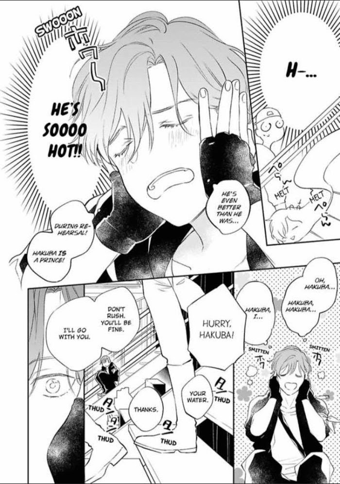 Hoshoku Taishou Hinadori-Kun - Chapter 1