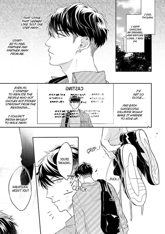 Hoshoku Taishou Hinadori-Kun - Chapter 7