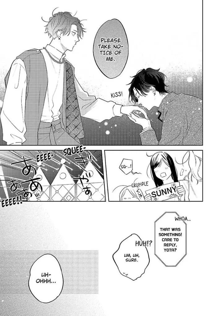 Hoshoku Taishou Hinadori-Kun - Chapter 11