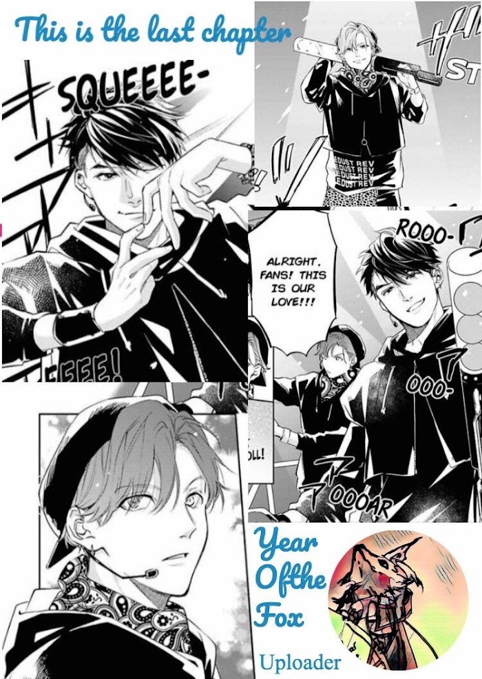 Hoshoku Taishou Hinadori-Kun - Chapter 5