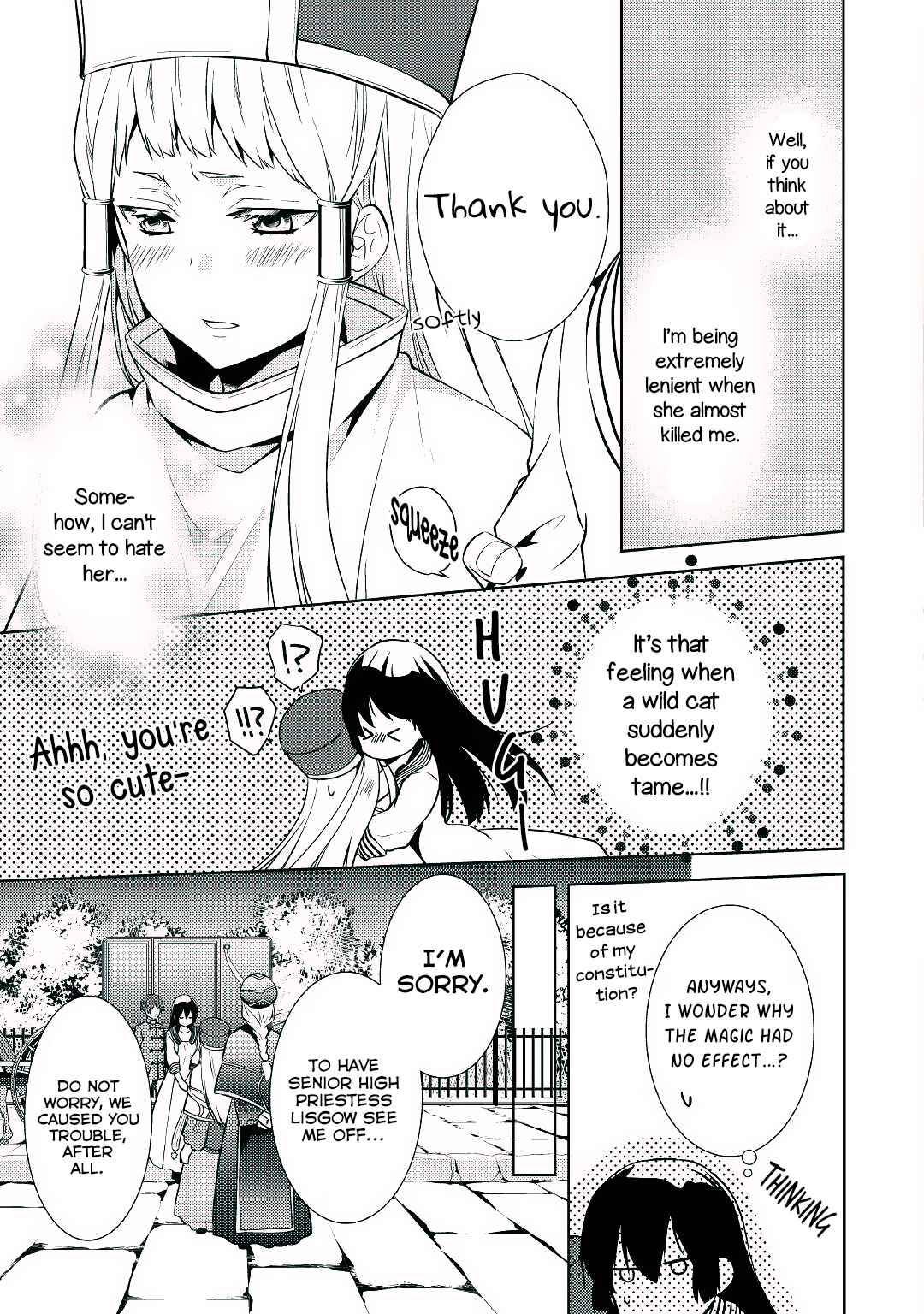 This Time I Will Definitely Be Happy! - Vol.2 Chapter 14