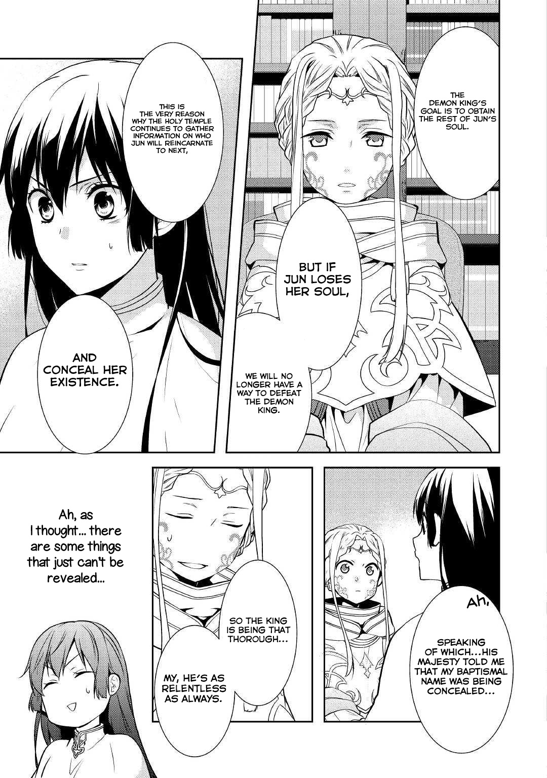 This Time I Will Definitely Be Happy! - Vol.2 Chapter 17