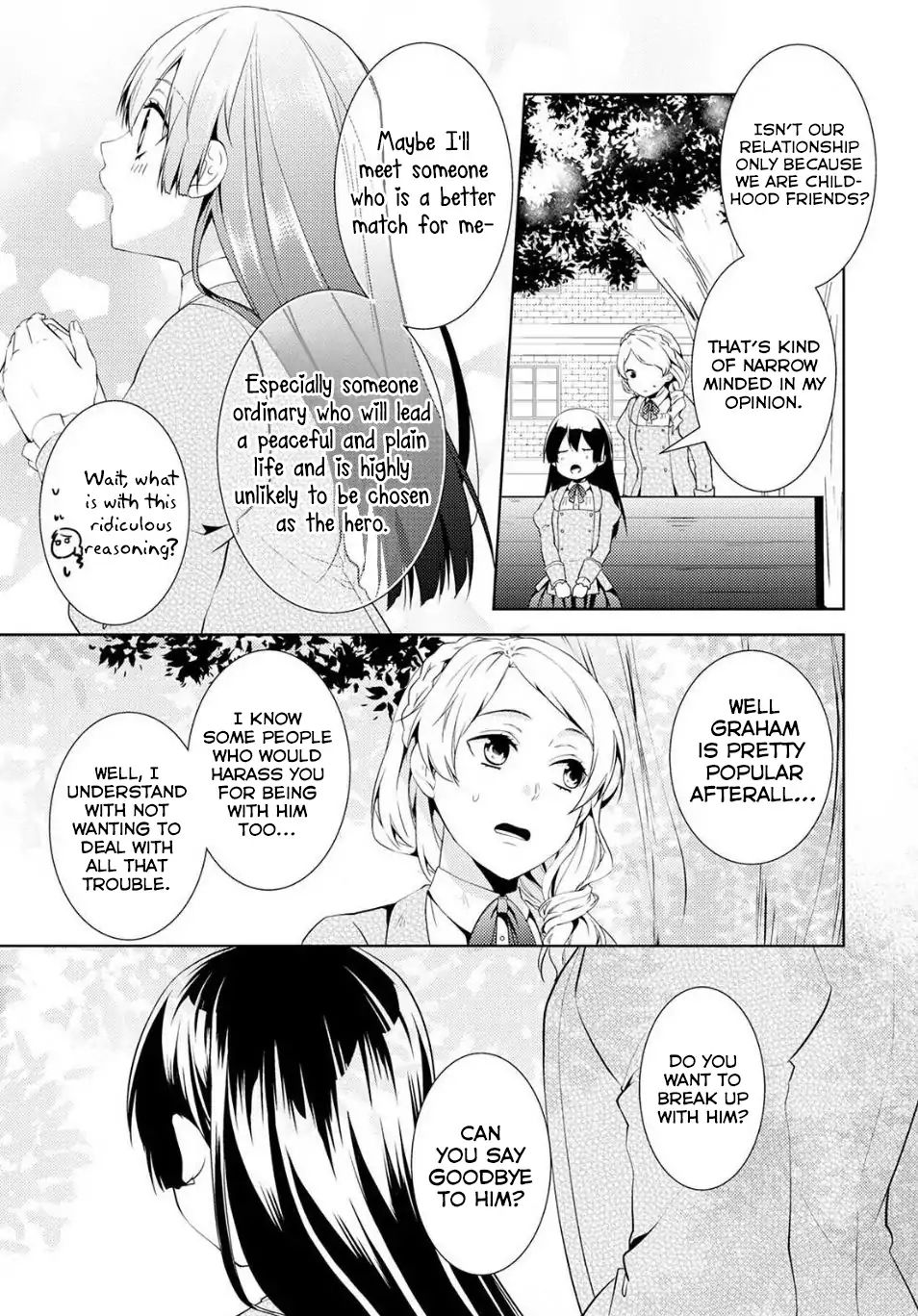 This Time I Will Definitely Be Happy! - Chapter 6.5