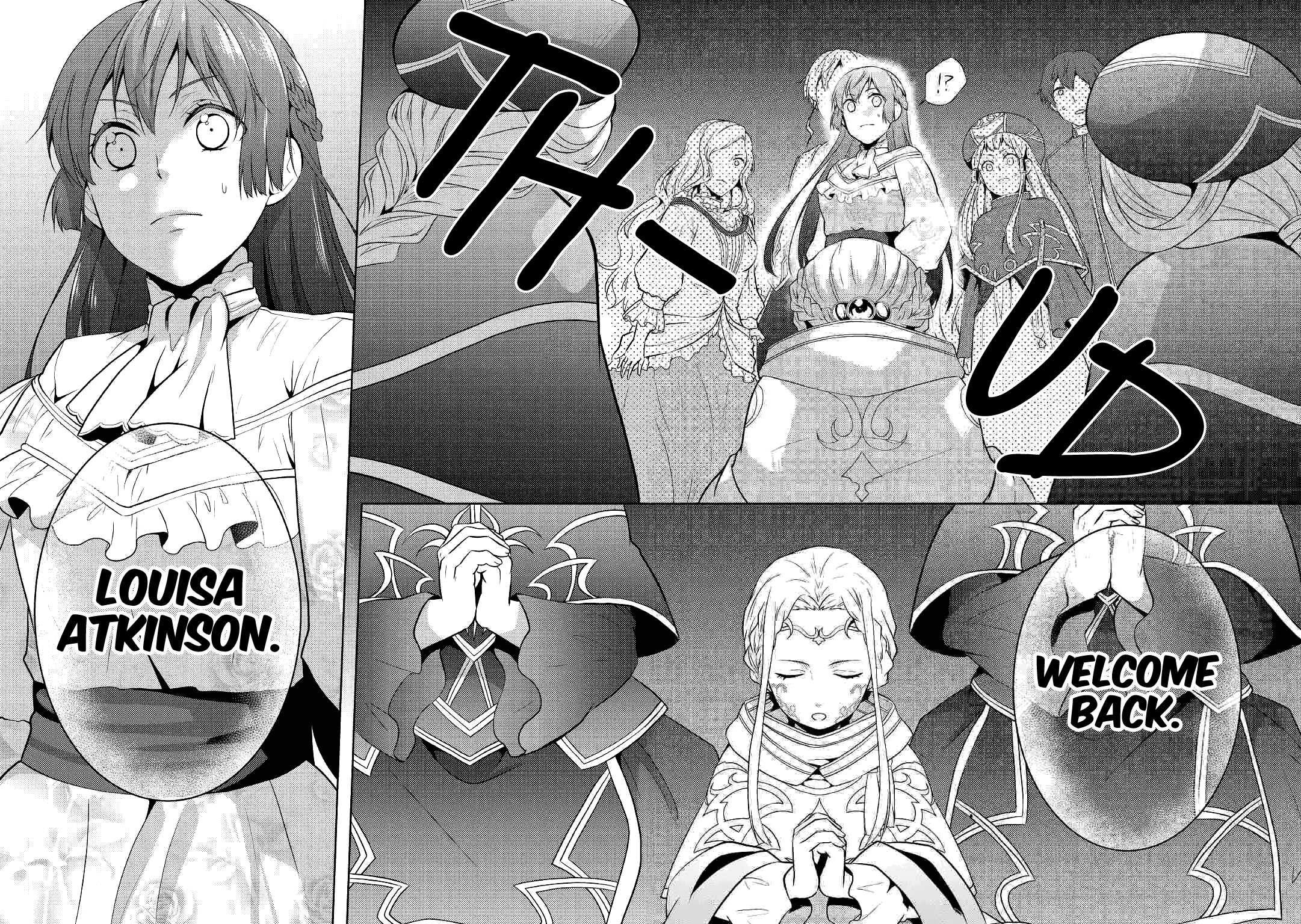 This Time I Will Definitely Be Happy! - Vol.2 Chapter 15