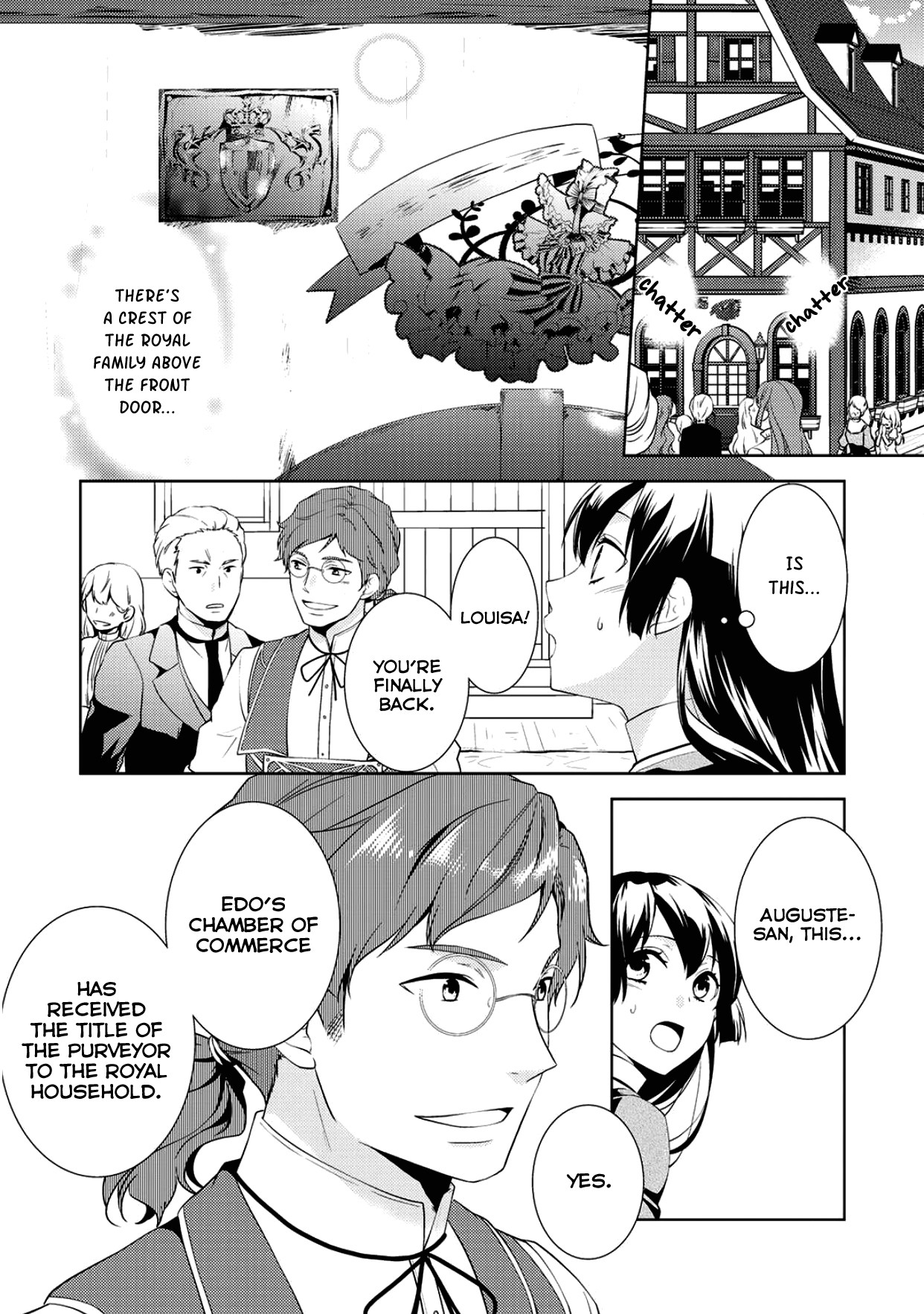 This Time I Will Definitely Be Happy! - Chapter 8