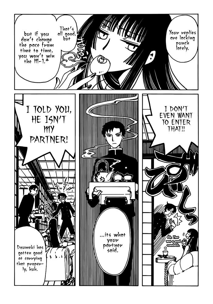 Xxxholic Rei - Chapter 19