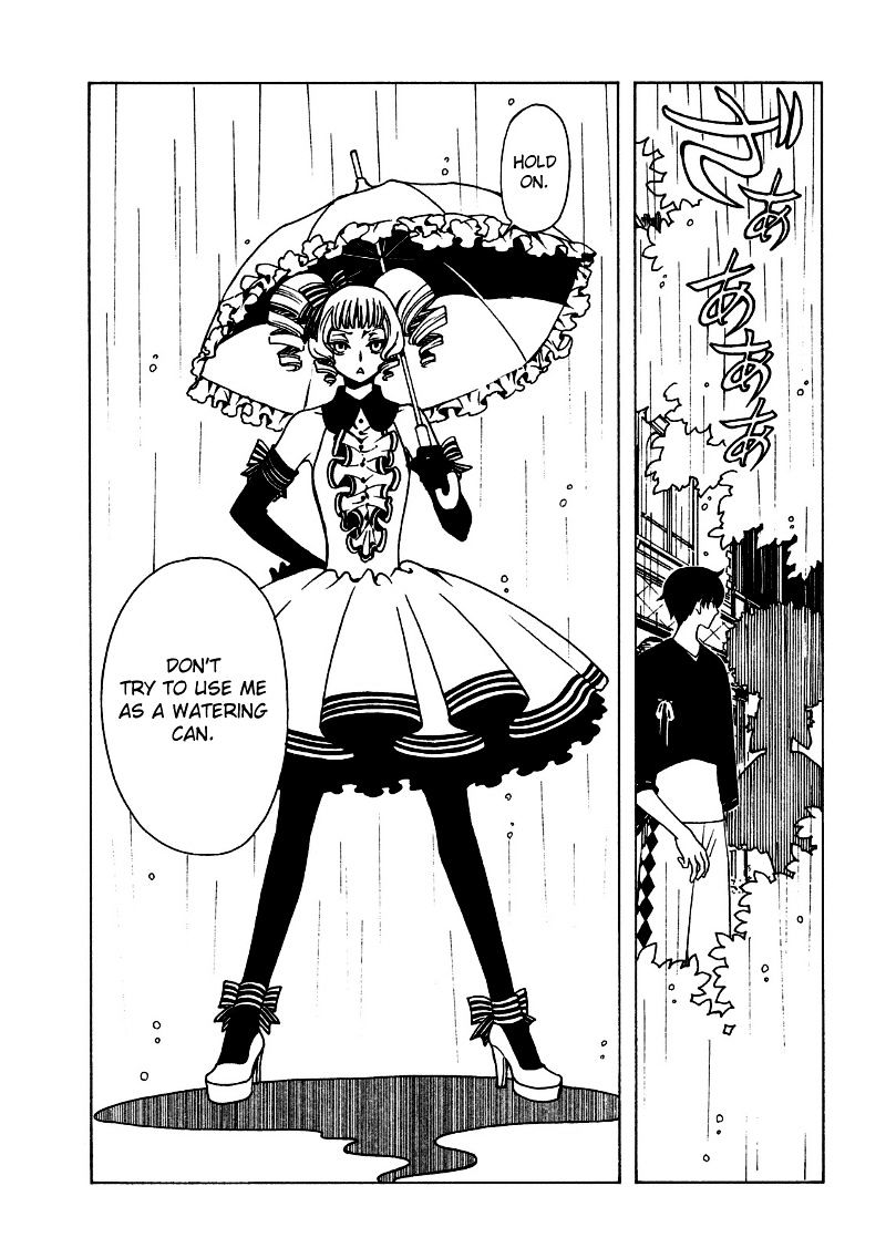 Xxxholic Rei - Chapter 44