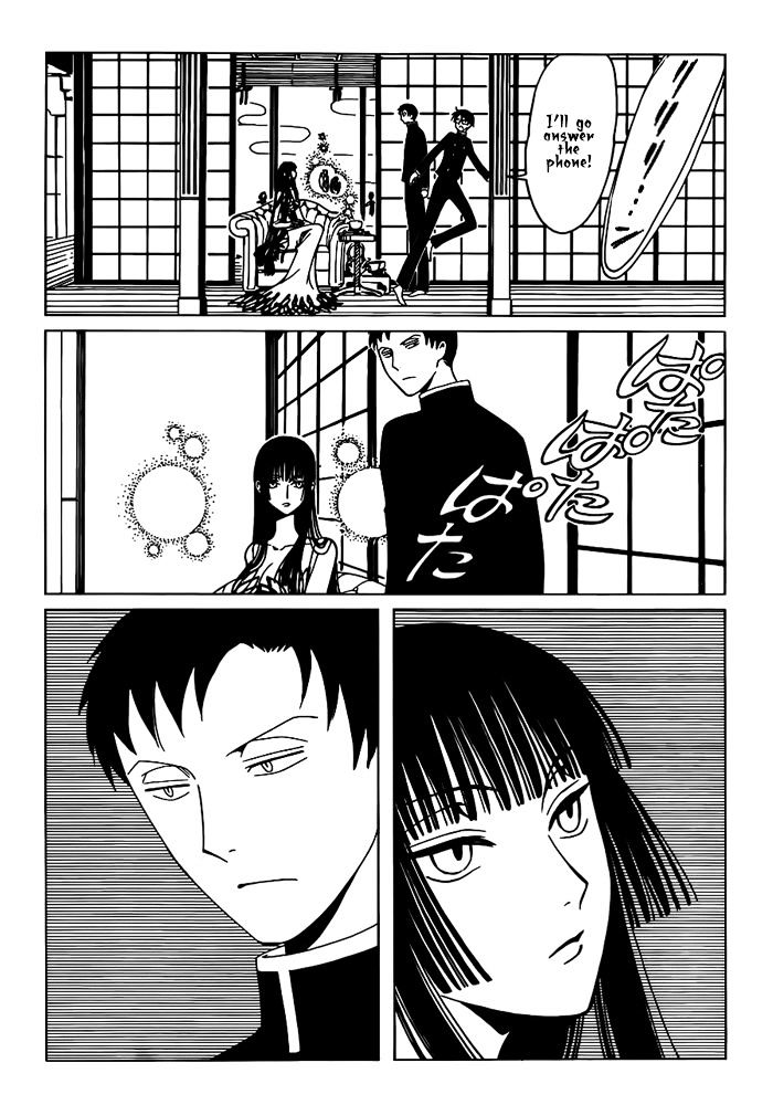 Xxxholic Rei - Chapter 20