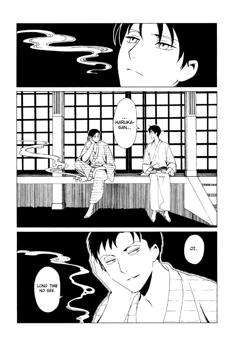 Xxxholic Rei - Chapter 40