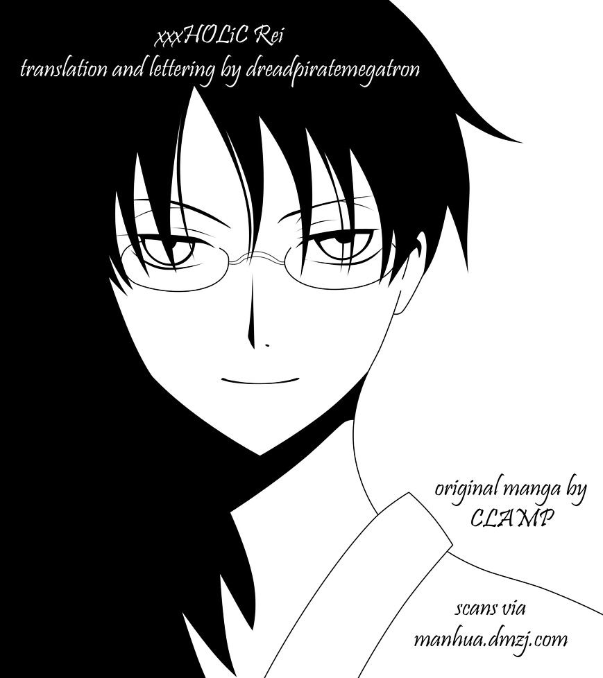 Xxxholic Rei - Chapter 35