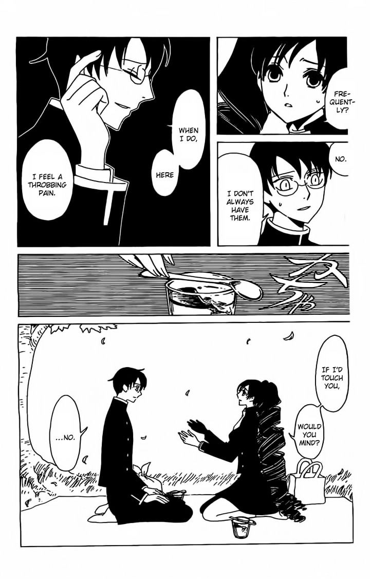 Xxxholic Rei - Chapter 26