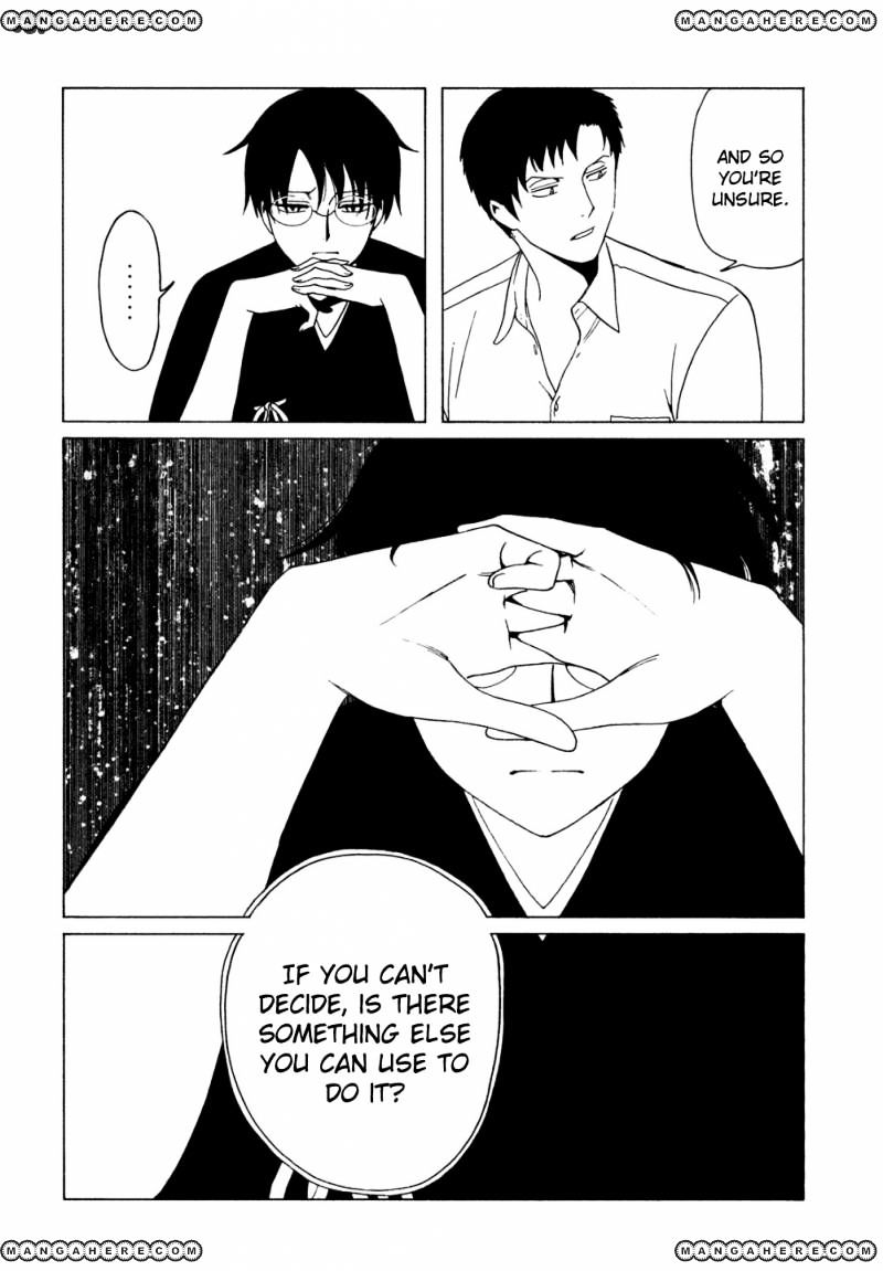 Xxxholic Rei - Chapter 45