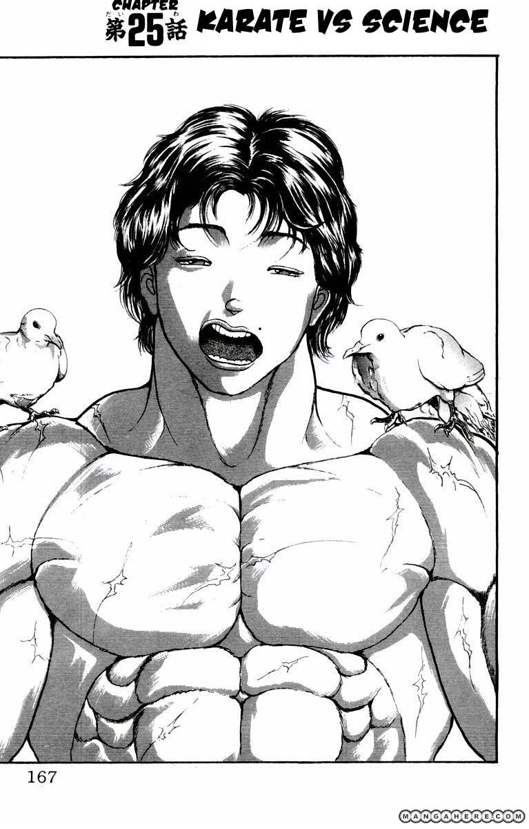 New Grappler Baki - Vol.03 Chapter 025 : Karate Vs Science