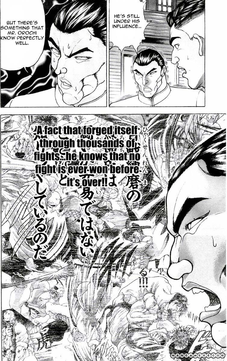 New Grappler Baki - Vol.09 Chapter 076 : Amazing